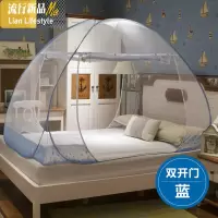 免安装蒙古包蚊帐1.2/1.5/1.8/2M米床学生宿舍上下铺1M米蚊帐 三维工匠