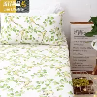 加厚棉老粗布亚麻夏季单双人学生床单三件套被罩被套床笠垫子套 三维工匠