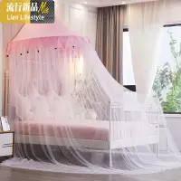 半圆吊顶蚊帐北欧公主风蚊帐男女孩儿童房装饰免安装床头帐篷床幔 三维工匠