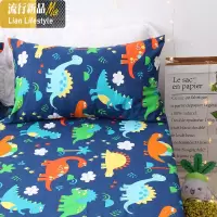 可爱小恐龙卡通棉床单单人双人加厚老粗布1.2/1.5/1.8/2.0m床笠 三维工匠