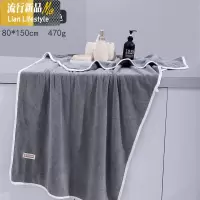 大浴巾家用比棉吸水加厚速干不毛成款超大号男加大裹巾女 三维工匠