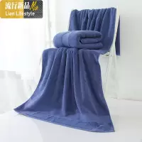 五星级酒店加厚650g棉大浴巾成人男女柔软棉毛巾家用套装 三维工匠