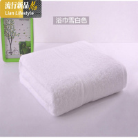 冬季180*90棉特大码浴巾大款酒店加厚成人男女超大号吸水 三维工匠
