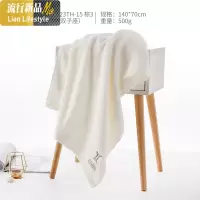 [A类]12星座棉个性潮流大浴巾棉成人男女家用吸水柔软 三维工匠
