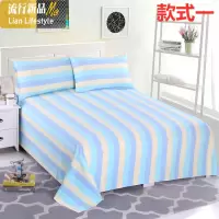 床单单件棉加厚老粗布三件套单双人床老式怀旧床单枕套2件套 三维工匠