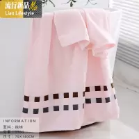 成人浴巾毛巾棉套巾加大加厚男女情侣洗澡柔软吸水速干大号家用 三维工匠