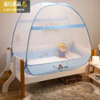 折叠床免安装蚊帐70×150*80*160*90*180*1米*170*0.8*168*88三 三维工匠
