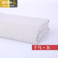 新中式老粗布床单单件棉床单被单 送枕套 可定制 三维工匠