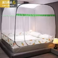 活面大顶1.5m免安装蚊帐三开加密加厚防摔方顶1.8m蒙古包钢丝 三维工匠