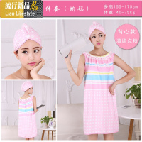 浴巾加大可穿百变浴帽套装吸水浴裙 女浴巾抹胸干发帽浴巾套装 三维工匠