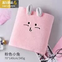 浴巾女情侣可爱卡通少女网红家用比棉吸水速干韩国毛巾三件套装 三维工匠