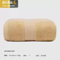 浴巾家用棉吸水速干不毛男女情侣棉超大号酒店成人裹巾 三维工匠