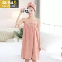 浴巾家用非棉吸水速干不毛巾三件套女可穿可裹巾浴裙ins风 三维工匠
