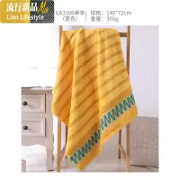 浴巾棉 家用成人男女通用 加厚大情侣裹胸巾 柔软吸水棉 三维工匠