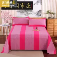 特制正宗手工窄幅拼接棉老粗布床单加厚加密棉布麻布单件三件套 三维工匠