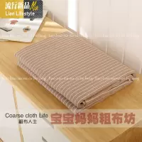 独幅无拼接棉老粗布床上用品床单干净清爽简约情节多规格精梳棉 三维工匠