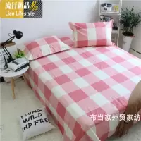 简约粉色格子棉老粗布床单单件小清新帆布亚麻加厚宿舍被单炕单 三维工匠