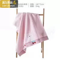 棉大浴巾棉无捻提花割绒成人 儿童家用 柔软吸水可爱卡通 三维工匠