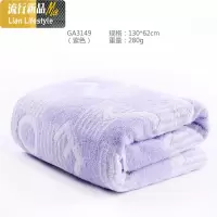 棉浴巾成规格棉柔软吸水男女儿童适用大毛巾素色简约 三维工匠