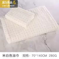 棉纱布浴巾大人毛巾两件套女超薄款家用吸水大号裹巾男夏季沐巾 三维工匠