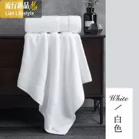 五星级酒店浴巾棉成人柔软加大加厚吸水大号男女情侣浴巾 三维工匠