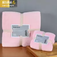 网红浴巾家用女男大款超大号非棉棉吸水速干不毛巾成人情侣 三维工匠