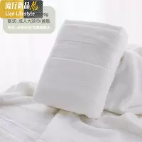 A类无荧光剂浴巾 竹浆竹纤维成浴巾 加厚软软吸水抹胸 三维工匠