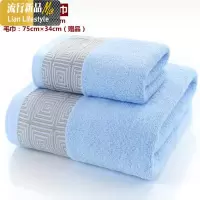 棉成人家用大号浴巾棉酒店男女柔软吸水加厚不毛大毛 三维工匠