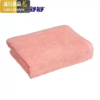 浴巾家用棉棉柔软吸水速干成人男女洗澡巾大毛巾浴巾裹巾 三维工匠