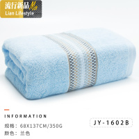 浴巾家用棉吸水浴巾女夏季薄款速干棉大号毛巾长款裹身体 三维工匠