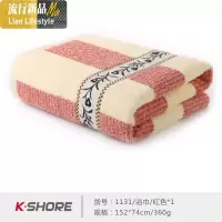 浴巾家用棉吸水速干成人条纹素色男女情侣裹巾加大加厚棉 三维工匠