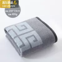 浴巾棉成人家用男士柔软大号韩版棉大毛巾酒店 三维工匠