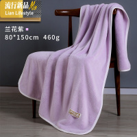 比棉吸水速干不毛浴巾女家用可穿可裹大款超大成人洗澡 三维工匠