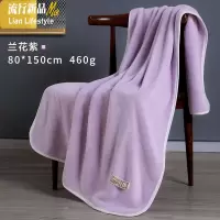 比棉吸水速干不毛浴巾女家用可穿可裹大款超大成人洗澡 三维工匠