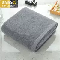 火疗专用浴巾阻燃前胸后背全身加厚大浴巾四个色可以选 三维工匠