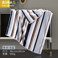 棉大浴巾酒店棉超大号男女情侣吸水不毛洗澡家用裹巾 三维工匠