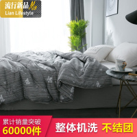 夏天盖的薄被子夏凉被空调被芯春夏两用小轻薄学生宿舍单人床被子 三维工匠