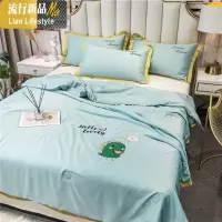 天丝夏凉被双人夏季空调被四件套冰丝夏被可水人薄款被子夏天 三维工匠