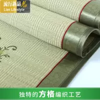 席1.8双人床1.5m折叠三件套凉席1.2米席子0.9单人学生宿舍竹席 三维工匠