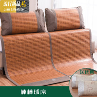 竹席 凉席 1.8m床1.5米1.2 夏季双面折叠竹凉席单人双人学生席子 三维工匠