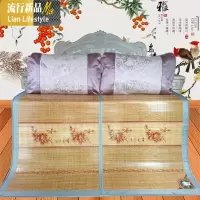 竹席凉席1.8米1.5m双面双人折叠竹凉席学生宿舍席子0.9m夏季席 三维工匠