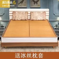 凉席竹席1.8m床1.5米1.2双面折叠两用竹凉席宿舍单人学生0.9m席子 三维工匠