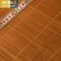 安吉名席汇夏季凉席竹席夏两用水磨席碳化双面送三件套1.5/1.8 三维工匠
