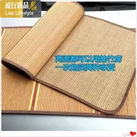 凉席 1.8m床竹席双人1.5米夏季双面可折叠冰丝席子1.2单人2宿舍夏 三维工匠
