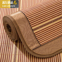 宽的两米长竹凉席席子凉席折叠竹席双面一米五席1.0m0.8.8m床 三维工匠