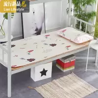 宿舍冰丝凉席学生单人床卡通0.9米宽90x190cm软0.8竹1m席子1.2 三维工匠凉席/凉枕