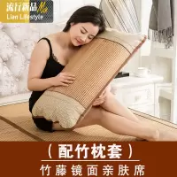 竹凉席1.5m1.2米1.8m床可折叠双面席子单人碳化凉席三件套 三维工匠凉席/凉枕