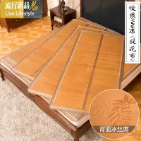 竹席凉席单人床宿舍学生席子0.9米双面折叠1米单人席0.8m床 三维工匠