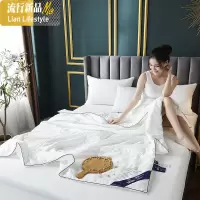 纯色简约大豆纤维夏凉被单人被子春夏被空调被芯水洗1.5M单人学生 三维工匠