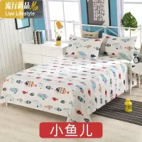 老粗布床单棉卡通加厚加密特厚布料儿童女孩男孩单件单人可爱小 三维工匠